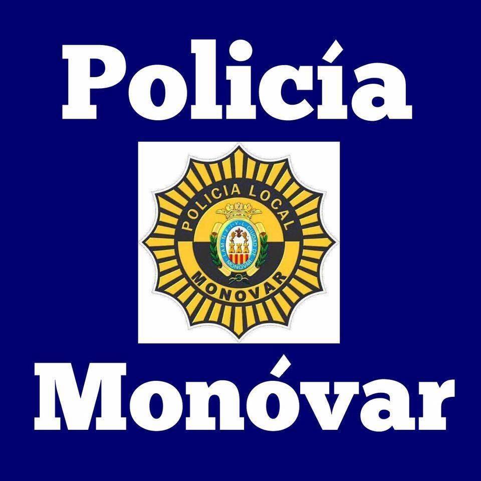 Policia Municipal Logo
